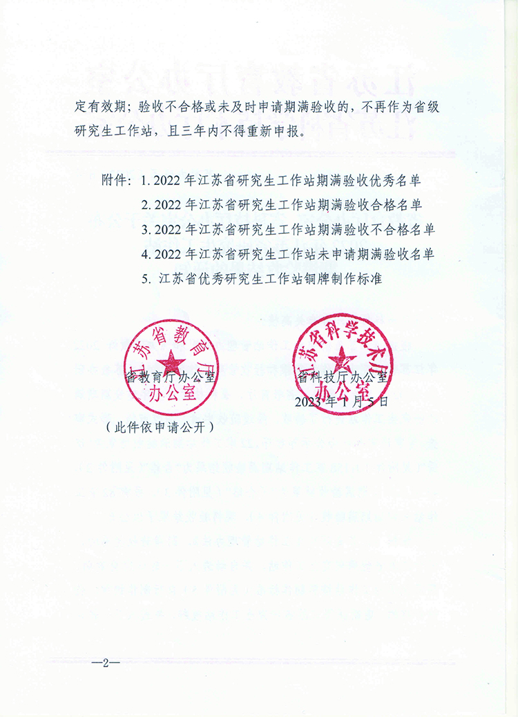 资源 2@4x-100.jpg