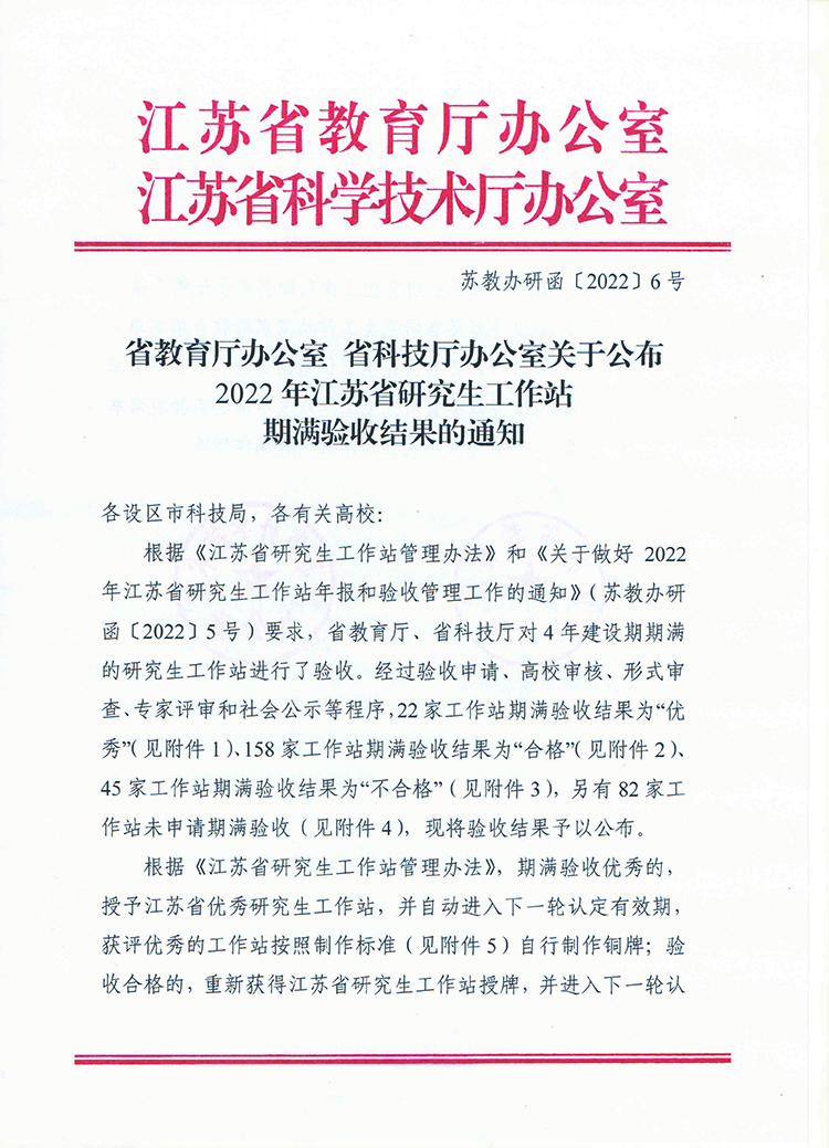 资源 3@4x-100.jpg