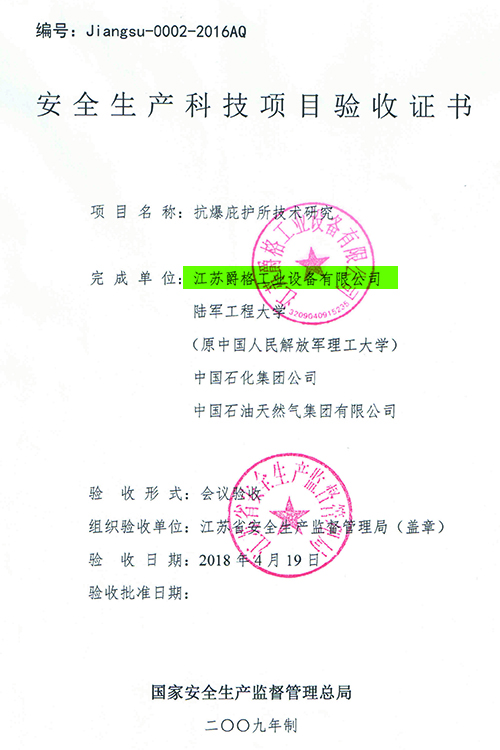 资源 1@4x-100.jpg